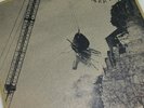 PEARL JAM - MERKINBALL 45 I Got ID / Long Road NEW