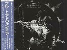 Toshiaki Yokota Flute Adventure: Le Soleil Était... vinyl LP  record JPN