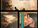 JACKSON BROWNE 3 X VINYL RUNNING ON EMPTY/HOLD OUT STANDING IN THE BREACH  A3