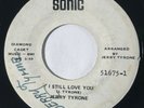 JERRY TYRONE I Still Love You / I Need You Rare Soul Funk 45 HEAR