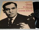 Eterna 826151 Leonid Kogan Mozart Violin Concerto Beethoven Romances 1970 ED1 NM