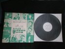 Japan Promo only Sampler Vinyl LP in 1968 Johnny Hallyday John Walker Brothers