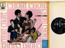 CHORI CHORI OST SHANKAR JAIKISHAN MUKESH ASHA BOLLYWOOD ODEON MOCE 4130