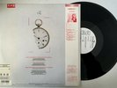 EURYTHMICS Rare JAPAN PROMO 12