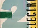STREET SOUNDS ELECTRO 2 VINYL 1982:WITH STREET SOUNDS CATALOGUE:ELCST2:NEAR MINT