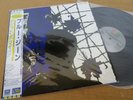 DAVID BOWIE Blue Jean 12