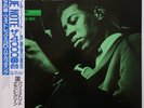 Grant Green Green Street on Blue Note - Japan LP NM