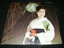 HIBARI MISORA Denon 1965 Stereo Gatefold 2 LP ENKA Romantic Displayable Cv JAPAN