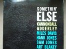 CANNONBALL ADDERLEY MILES DAVIS SOMETHIN' ELSE ORIG BLUE NOTE JAZZ VINYL LP RVG