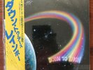 RAINBOW - DOWN TO EARTH - Vinyl LP - Japanese - OBI - INSERT