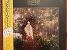 UFO - HEADSTONE: THE BEST OF UFO - Double Vinyl LP - Japanese - OBI - INSERT