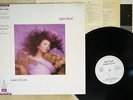 KATE BUSH HOUNDS OF LOVE EMI EMS-91113 Japan OBI PROMO VINYL LP