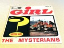 ( QUESTION MARK ) AND  THE MYSTERIANS