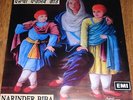 Narinder Biba - Punjabi Devotional-EP LP Vinyl Record Sikh Religious NOT Bhangra