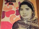 Narinder Biba - Punjabi Devotional-EP LP Vinyl Record Sikh Religious NOT Bhangra
