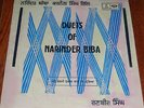 Duets of Narinder Biba - EP LP Vinyl Record Bhangra Punjabi Indian, Karnail Gill