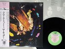 CURE CLOSE TO ME VAP 35153-12 Japan OBI VINYL 12