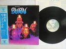 DEEP PURPLE BURN WARNER P-8419W Japan OBI VINYL LP