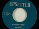 Heptones 