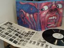 KING CRIMSON, IN THE COURT OF THE CRIMSON KING MFSL 1-075 VG++ TO EXC COND. DEMO