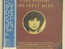 Linda Ronstadt 