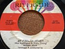 Hear 45 RPM NORMA JEAN - Riverside 4533 Call Me A Fool / My Foolish Heart