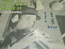 This Is Augustus Pablo-Kaya Records-Reggae-Rare-LP-VG