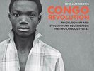 V/A-Congo Revolution ? Revolutionary Andevolutionary Sound (UK IMPORT) VINYL NEW