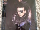 Dead Or Alive RARE You Spin Me Round Miss Pressed UK 12