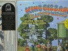 KING GIZZARD AND THE LIZARD WIZARD Eyes Like The Sky + Paper Mache Dream orange