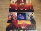 Iron Maiden - maiden England 88 - Vinyl LP Ltd Edition Picture Disc
