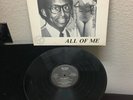 Rare Orig. CLEO McNETT LP- All OF ME- Rare Private Press Funk Boogie from TX NM