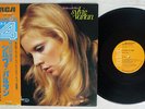 SYLVIE VARTAN LA REINE DE SABA RCA R4P-5069 Japan OBI 4CHANNEL VINYL LP