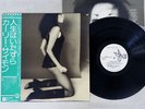 CARLY SIMON PLAYING POSSUM ELEKTRA P-8567E1 Japan OBI PROMO VINYL LP
