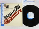 LEE MORGAN RUMPROLLER BLUE NOTE BNJ 71028(BST 84199) Japan OBI VINYL LP
