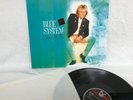 LP – BLUE SYSTEM / TWILIGHT / Hansa Records (210 295) / NM