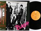 Clash - S/T LP - Epic Japan VG++ Obi
