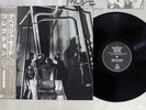 DEPECHE MODE PEOPLE ARE PEOPLE MUTE P-13097 Japan OBI VINYL LP