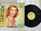JULIE LONDON JULIE IS HER NAME UNITED ARTISTS GP-633 Japan OBI VINYL LP