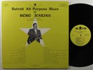 BOBO JENKINS Detroit All Purpose Blues BIG STAR LP NM
