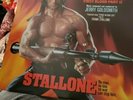 Rambo First Blood Part II 2 Jerry Goldsmith  Vinyl LP Album Sylvester Stallone