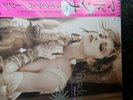 Madonna 12 Inch Japanese Cover Like A Virgin still sealed.