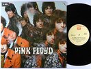 Pink Floyd - The Piper At The Gates Of Dawn LP - Fame UK VG++