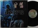 DOORS Absolutely Live ELEKTRA 2XLP VG+ gatefold  