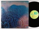 Pink Floyd - Meddle LP - Harvest VG+