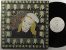 BRIAN ENO Taking Tiger Mountain (By Strategy) EDITIONS EG LP VG++ gatefold  
