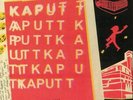KAPUTT - Carnage Hall - Vinyl (limited heavyweight vinyl LP + insert)
