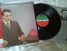 GARY NUMAN - THE PLEASURE PRINCIPLE (JAPANESE) + OBI + INNER SHEET
