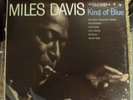 MILES DAVIS Kind Of Blue LP OOP beater copy jazz 2-eye 360 Sound stereo
