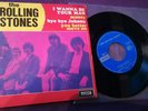 THE ROLLING STONES French 7
